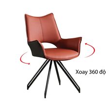 Ghế bọc nệm yên xoay Magas chân thép