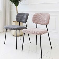 Ghế tựa khung thép Lorie