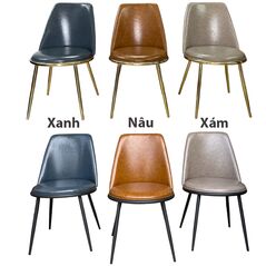 Ghế bọc nệm Grace chân thép