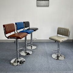 Ghế bar Pisu chân thép