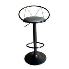 Ghế bar Rico chân thép xoayGhế bar Rico chân thép xoay