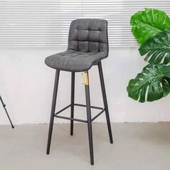 Ghế bar Mysen chân cố định