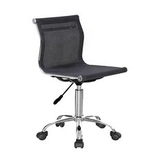 Ghế xoay IB251 chân thép