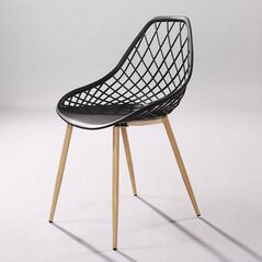Ghế nhựa Fusia chân thép giả gỗ