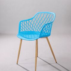 Ghế nhựa Danro chân thép giả gỗ