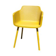 Ghế tựa Narnia nhựa PP