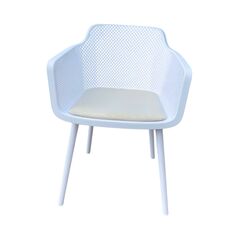 Ghế tựa Narnia nhựa PP