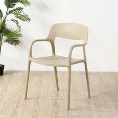 Ghế tựa Flora nhựa PP đúc