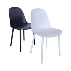Ghế tựa Daisy nhựa PP